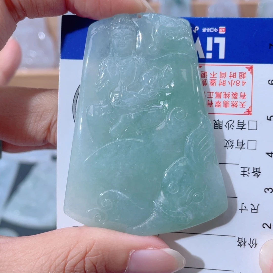颈饰未镶嵌翡翠普贤
