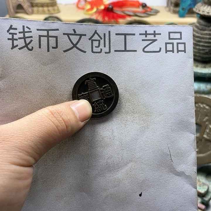 德*收藏的小小小小小小小