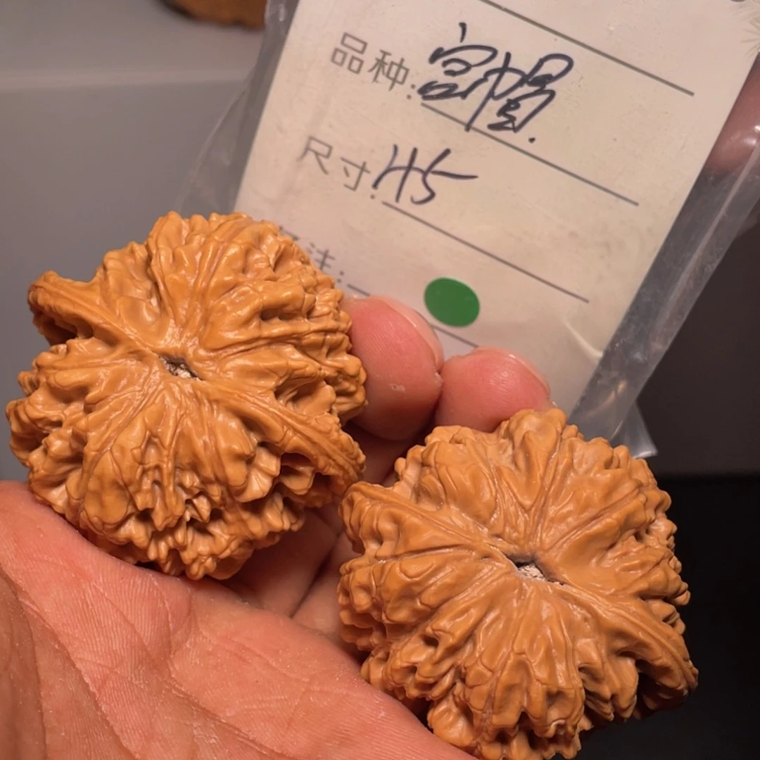 文玩核桃吊坠文玩核桃