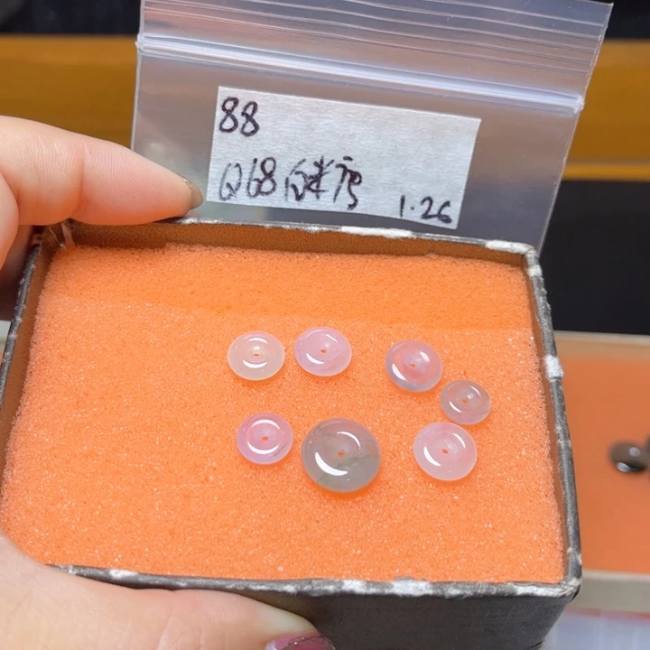 定制翡翠未镶嵌白*罂不