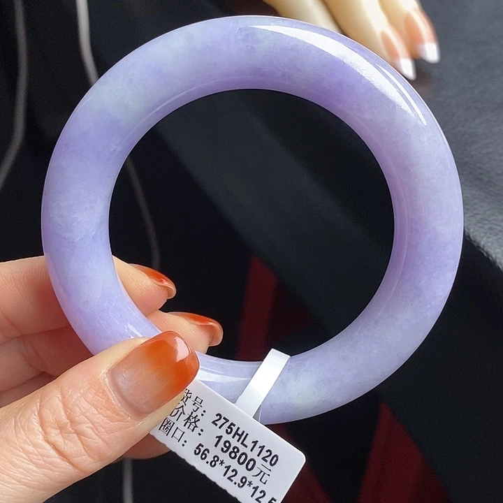 未镶嵌手镯翡翠56+圆条20