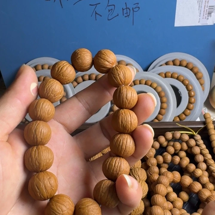 猴头核桃吊坠原皮原色