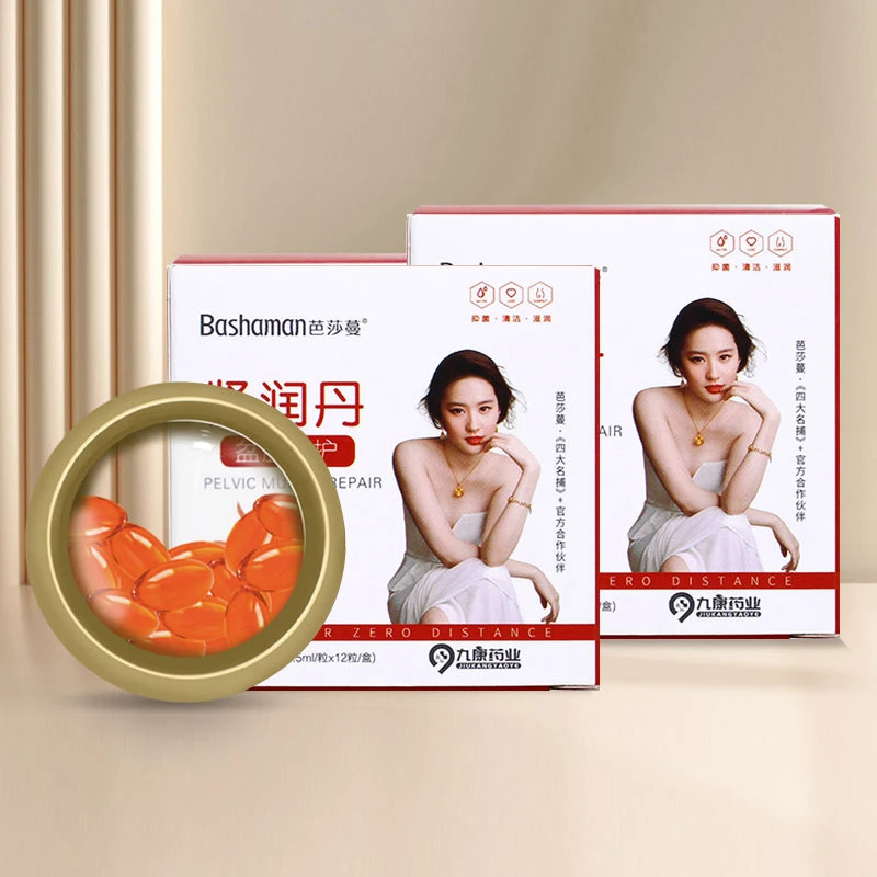 【芭莎蔓】精华液盆肌修护 保养私密 私处护理 12粒/瓶