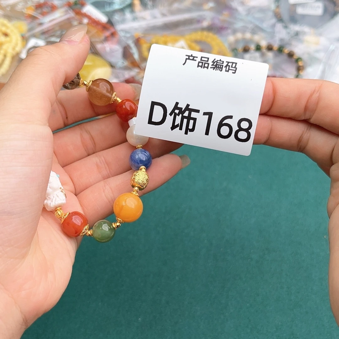 哦哦哦哦哦哦哦哦哦哦