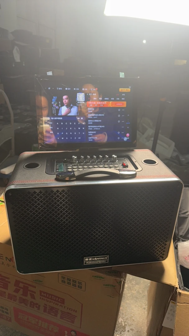 9新 NINTAUS/金正 17英寸视频音响拉杆包配件齐电池不质保不退换