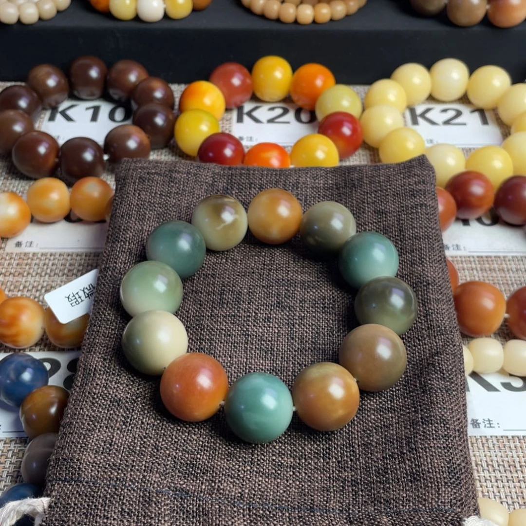 菩提根/象牙果吊坠23+，近乎全品