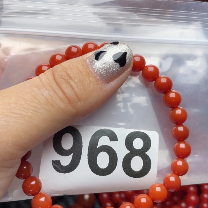 南红玛瑙手链未镶嵌哈****皮