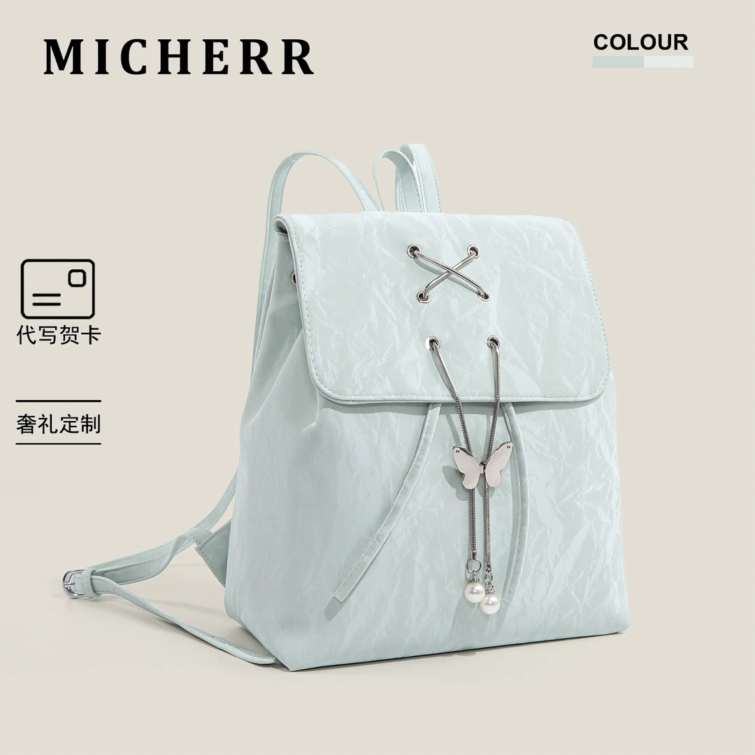 MICHERR原创涂鸦设计外出英伦风双肩包女通勤时尚休闲背包ALSJ55