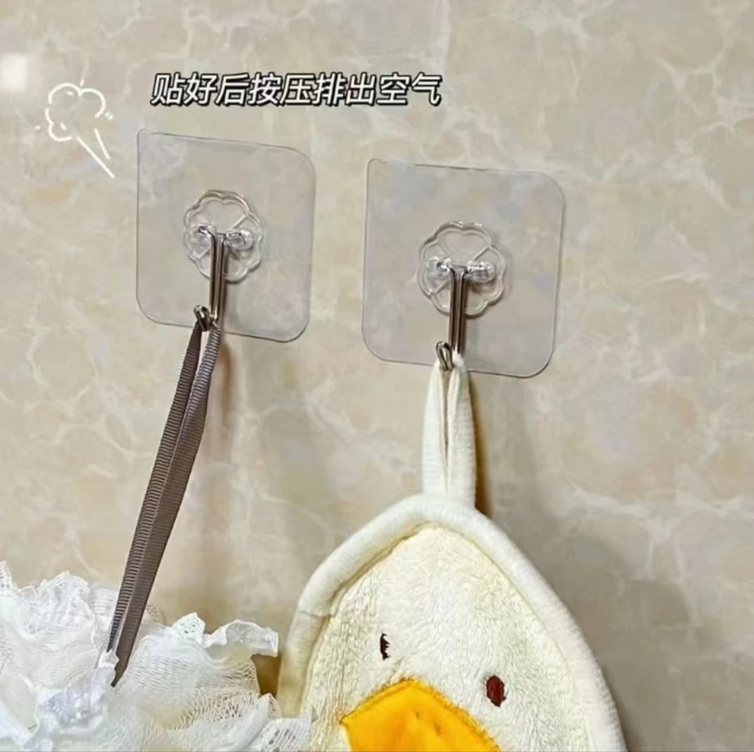 【到手40个】无痕挂钩免打孔粘钩强力贴挂钩免钉防水透明家用