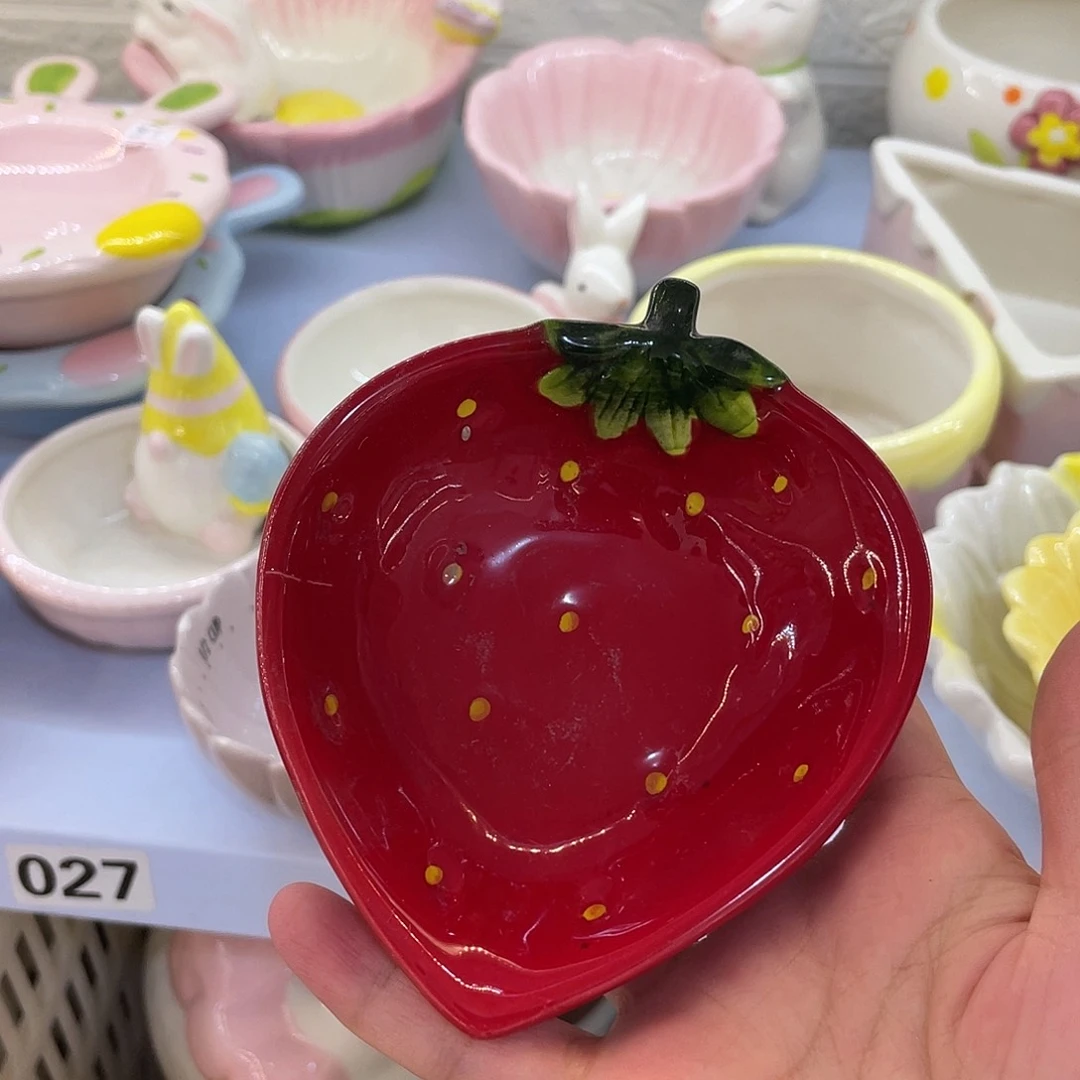 陶瓷微瑕介意慎拍