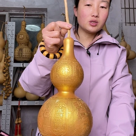 天然植物葫芦文玩