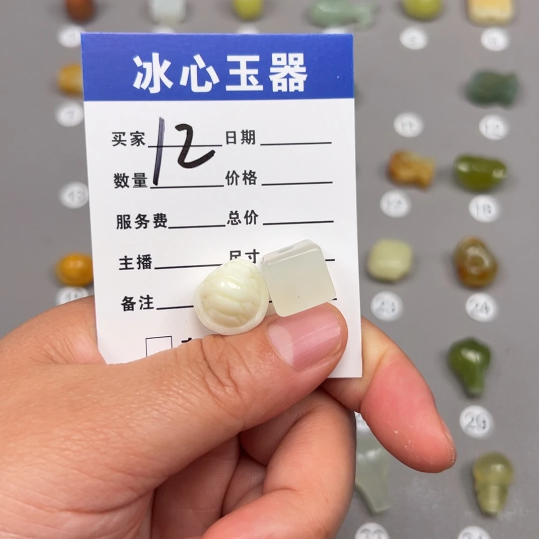 蛇纹石玉未镶嵌颈饰疯*