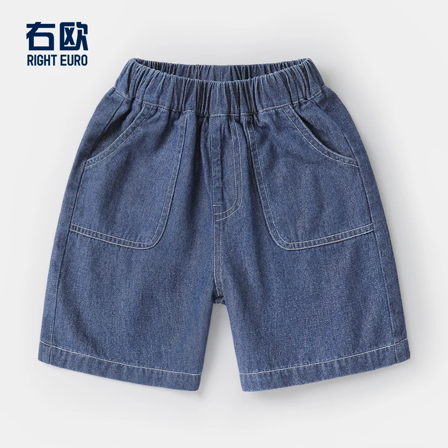 右欧童装男童夏装牛仔中裤子薄款五分裤儿童男宝宝短裤洋气U15870