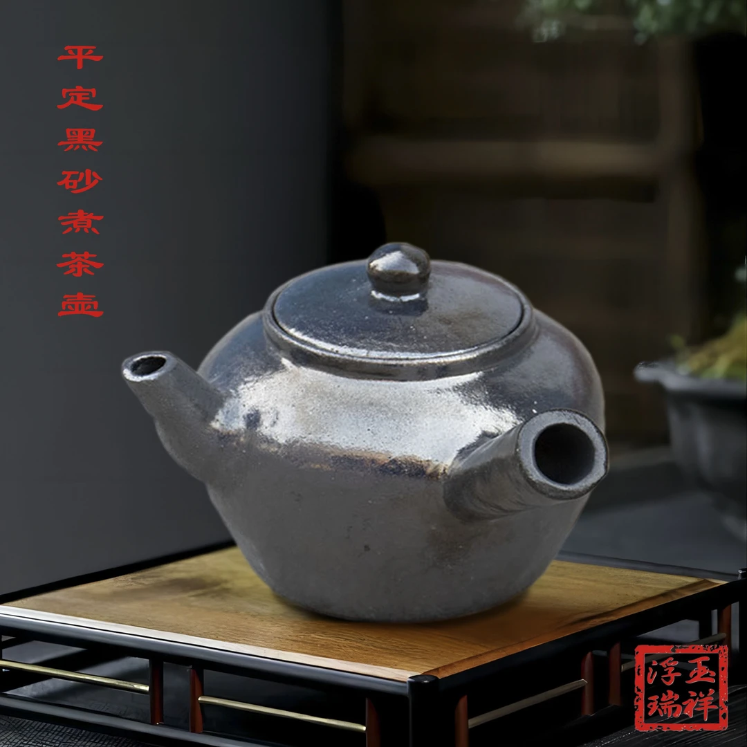 平定砂锅土砂家用老式手工黑砂煮白茶普洱茶砂壶单手柄蔚县砂锅