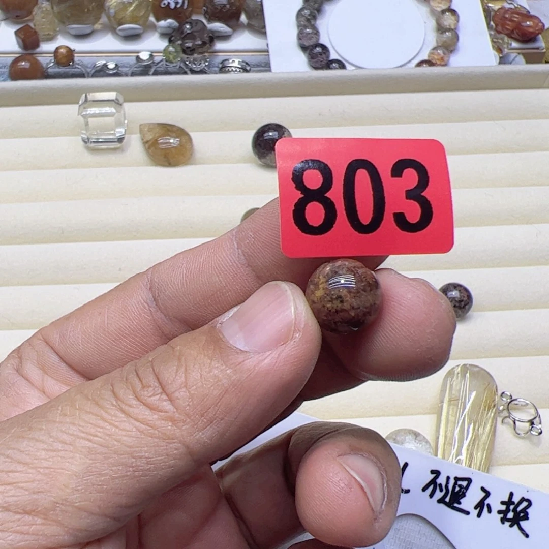 水晶颈饰未镶嵌钱****袋打孔就不退不换