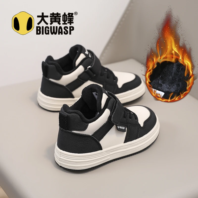 大黄蜂童鞋2025冬季加绒加厚经典校园板鞋保暖轻便减震儿童棉鞋潮