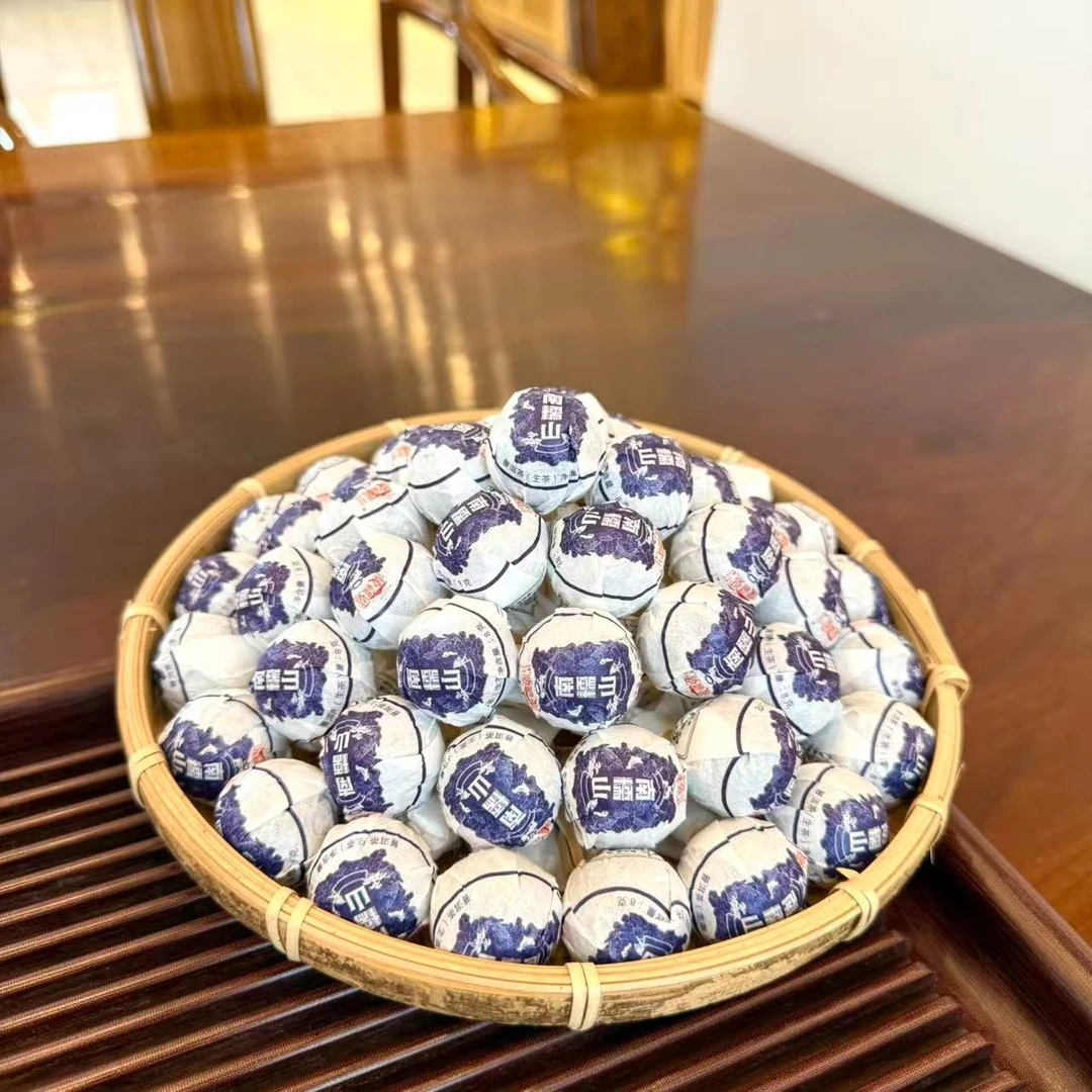 龙珠/勐海2025【南糯山古树龙珠】古树挑采/生茶