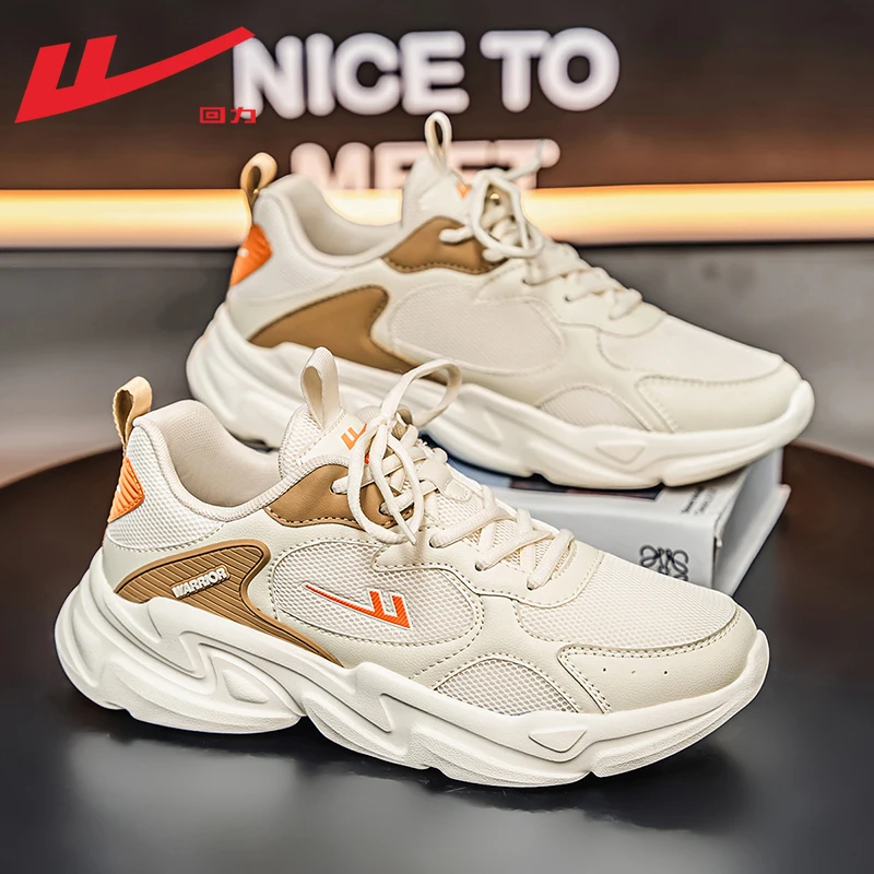 回力男鞋老爹鞋男款2025新款夏季网面透气厚底休闲鞋子运动鞋男士