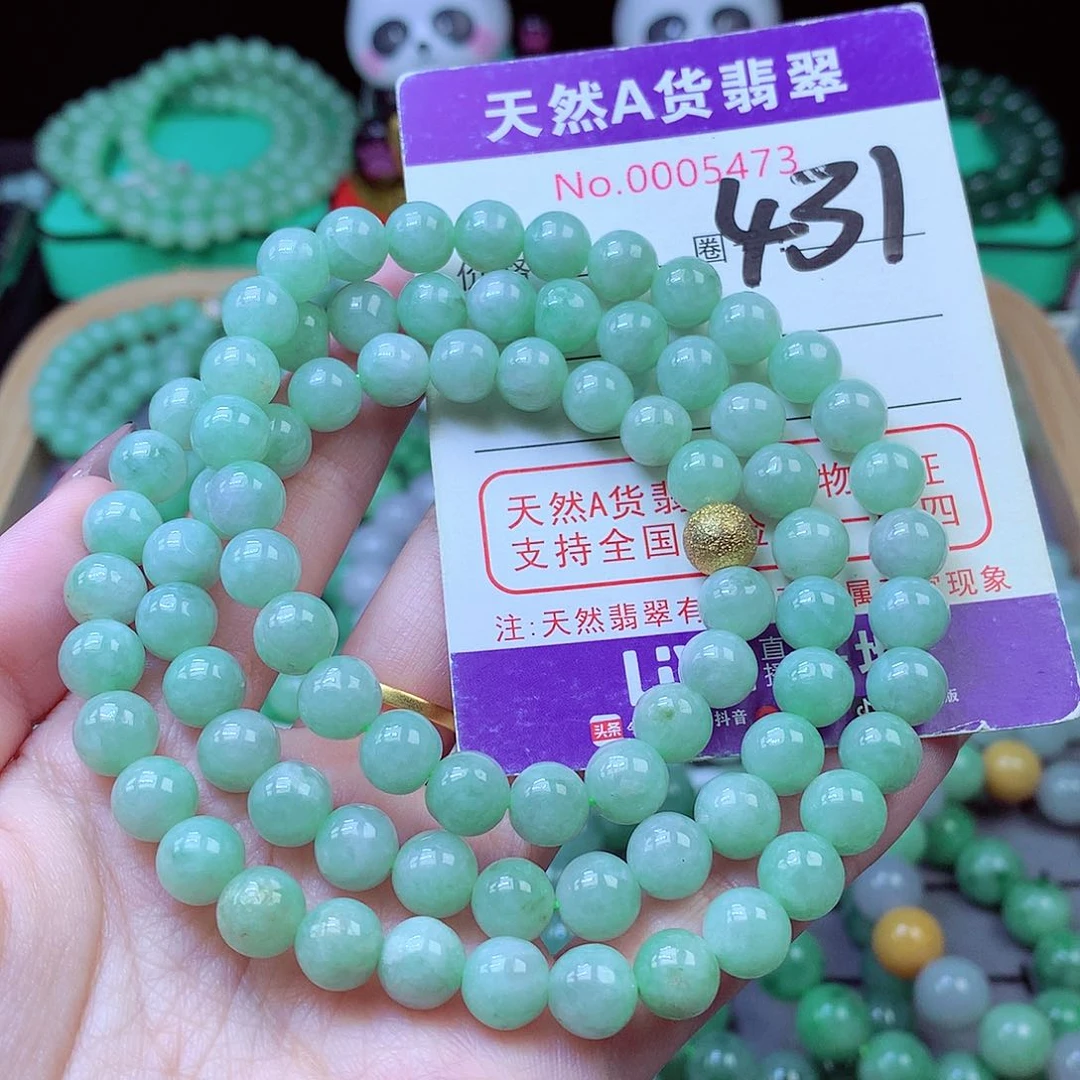 毛衣链未镶嵌翡翠