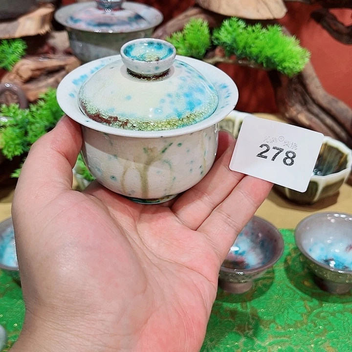 沁庐柴窑古法柴烧茶具