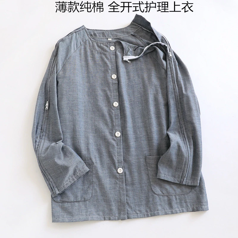 春秋款男士病号服病员服袖口有拉链透析上衣纯棉输液衬衫骨折睡衣