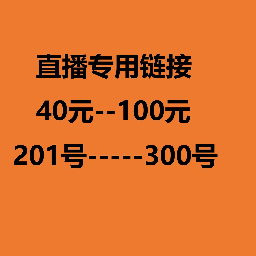 文学名著珍妮姑娘