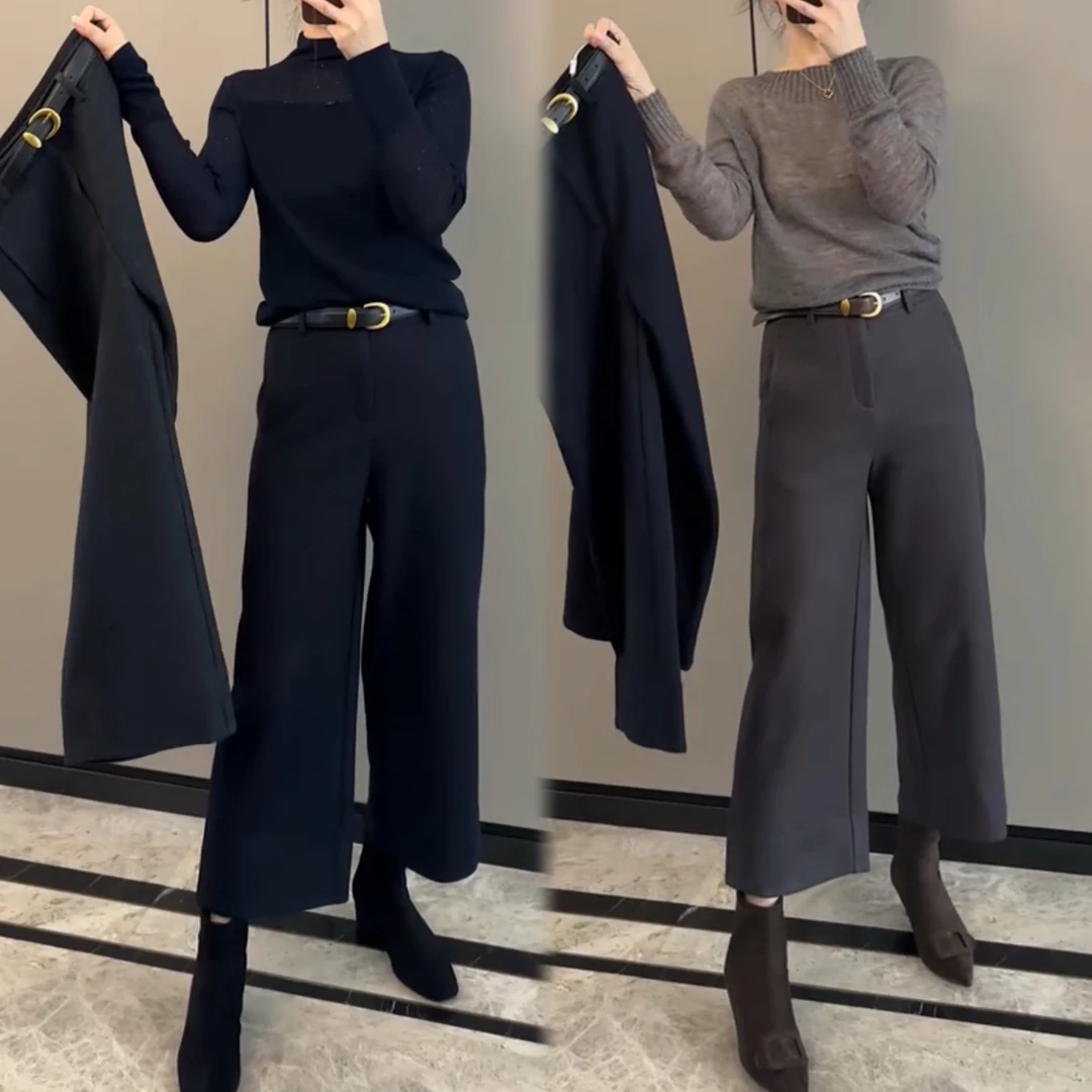 欧货秋冬静奢风气质阔腿裤女百搭显瘦九分休闲裤呢料直筒裤时尚潮