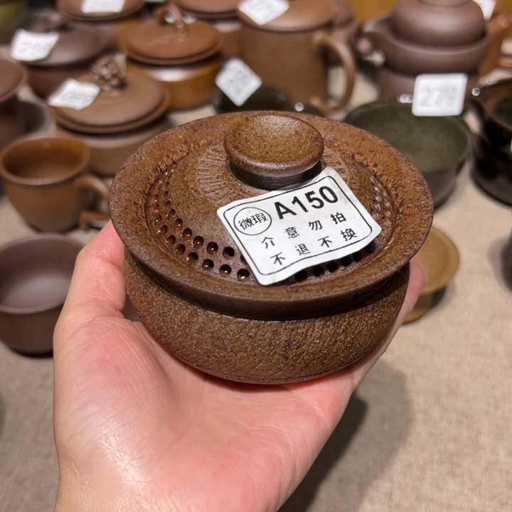 微瑕盖碗不支持退换