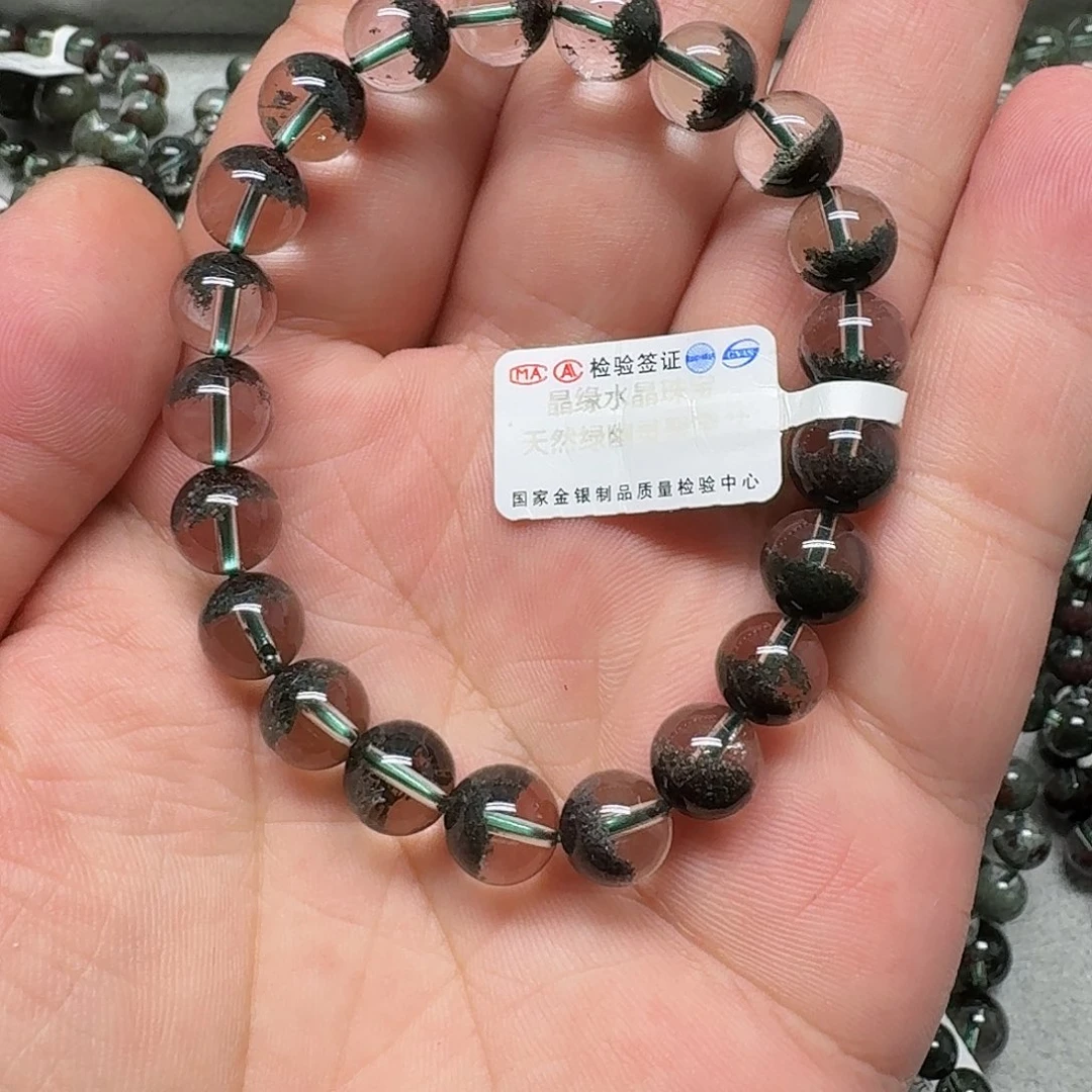 手链未镶嵌水晶水晶
