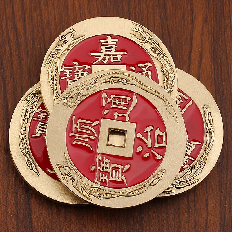 龙凤呈祥黄铜镇库五帝钱工艺摆件