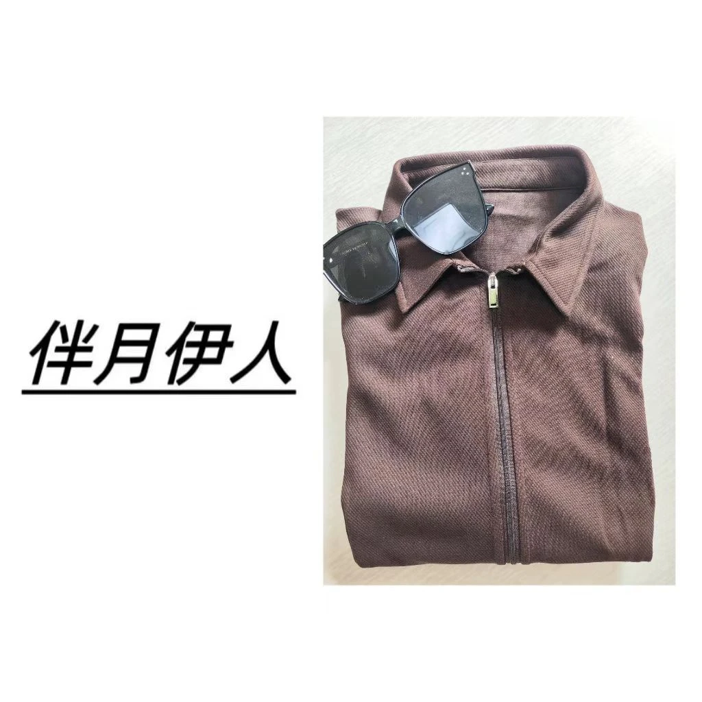 伴月伊人福利款纯色方领外套9180