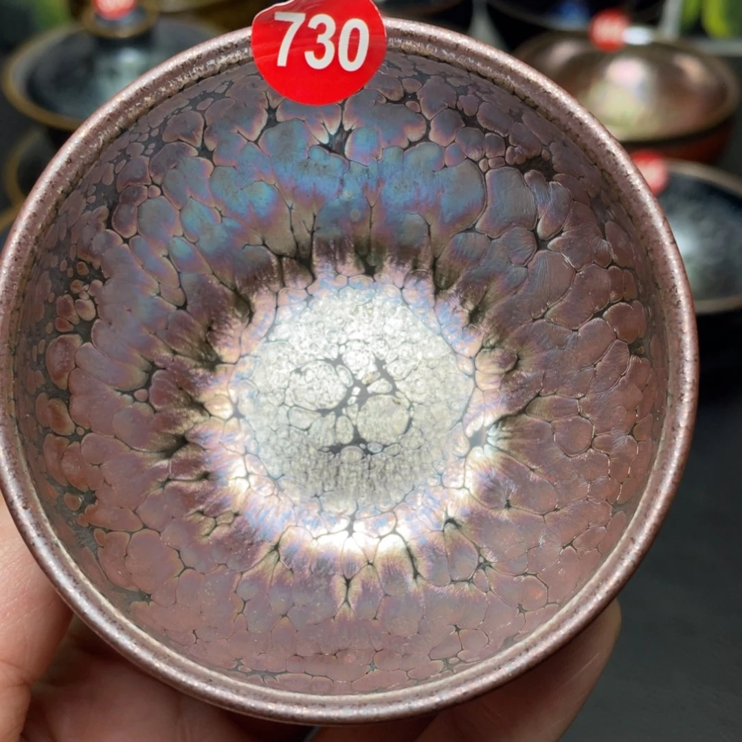 茶盏730 建窑建盏茶盏