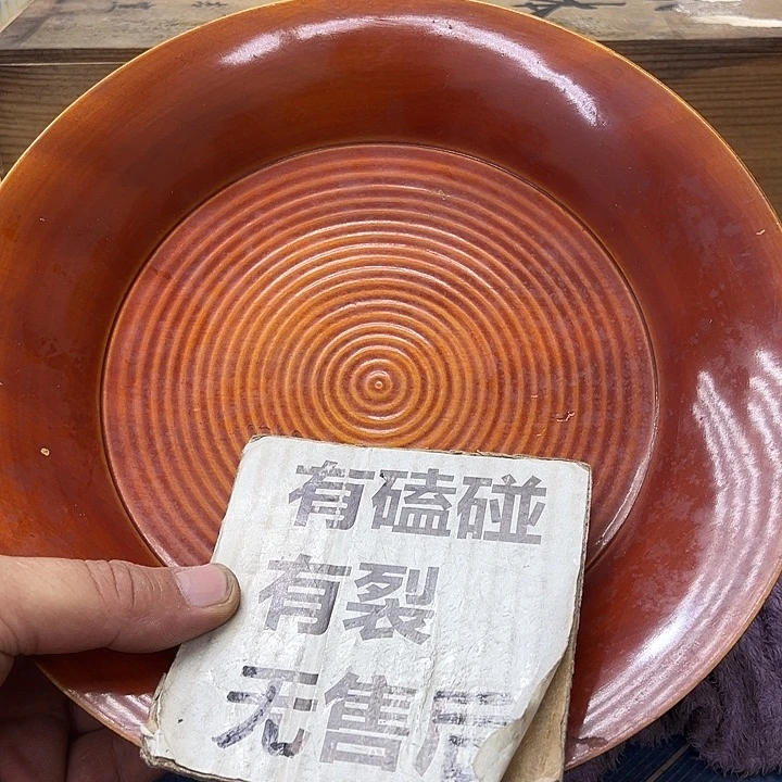 25包邮，盘子，碗，杯子，茶壶，默认瑕疵