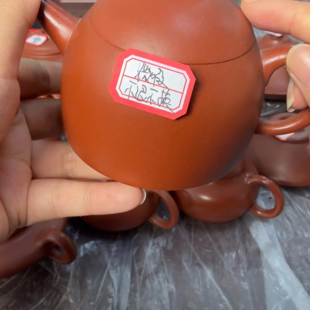 紫砂茶盏黄龙山原矿红皮龙200