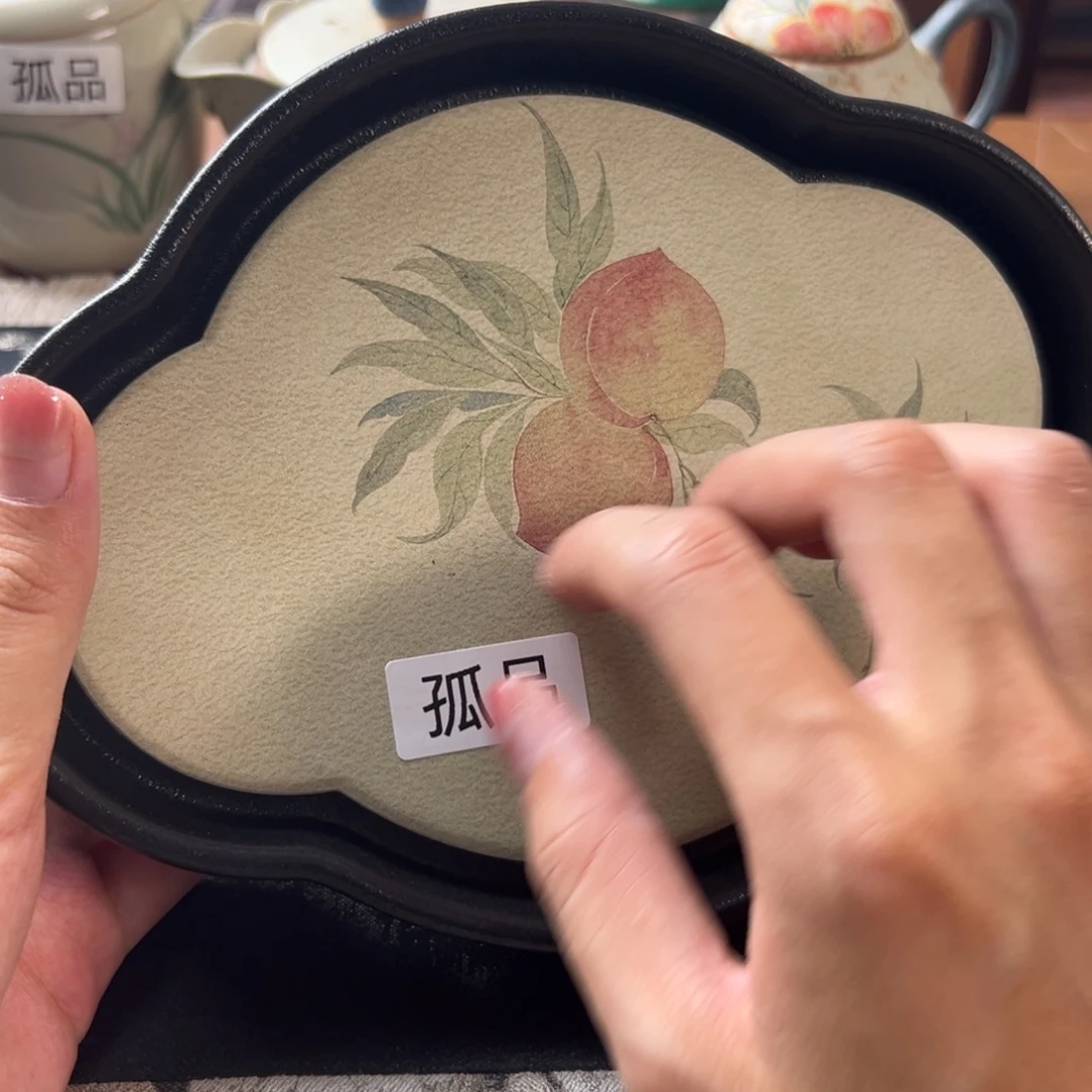 茶具等产品的生产和
