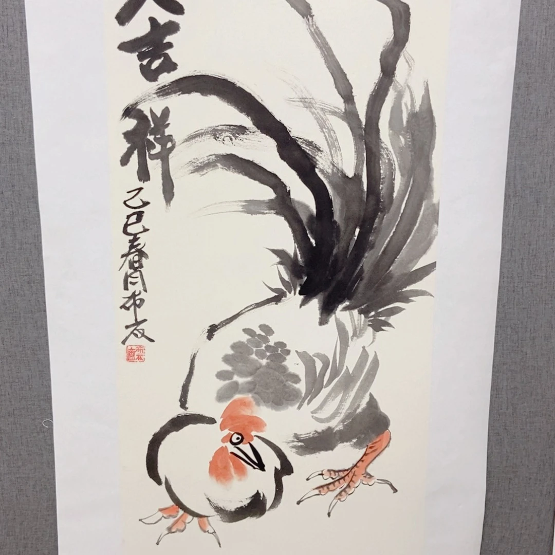 国画手绘手绘国画12