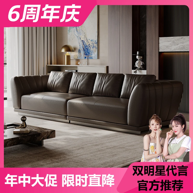 【越映】原创专利款—布佳迪沙发 意式极简真皮沙发大小户型别墅豪宅