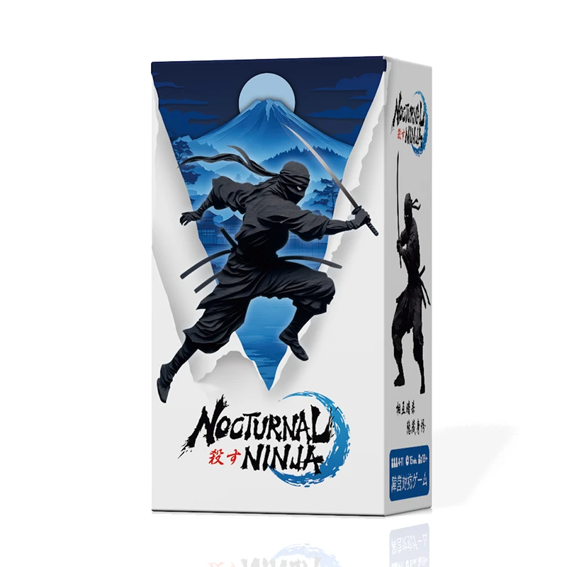 忍者杀刺杀之夜桌游阵营对抗身份推理嘴炮聚会狼人游戏杀4-11人