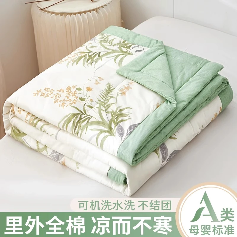 100%纯棉全棉夏凉被空调被儿童卡通夏季棉花薄被子可水洗夏被春秋