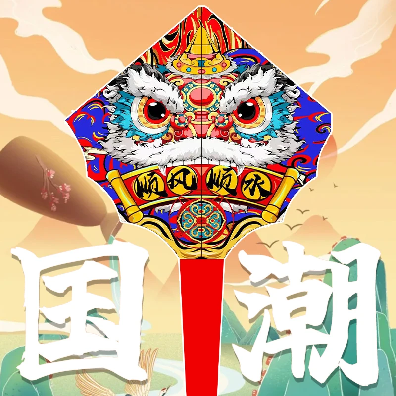 【4.4米醒狮】国潮醒狮风筝易飞大人成人专用潍坊风筝高档大型长尾
