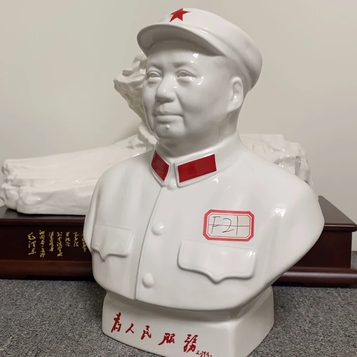 瓷片摆件家居家居装修设计案例分析的
