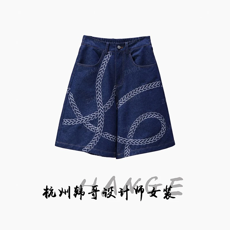 【韩哥女装】2025欧版重工牛仔蓝麦穗刺绣高腰高克重短裤9770-H8
