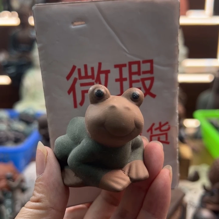紫砂茶宠微瑕产品