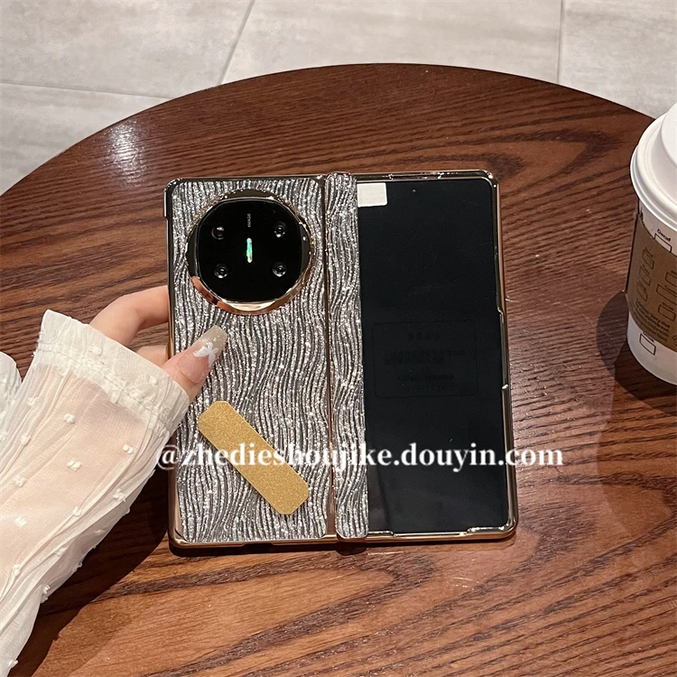 适用华为matex6折叠手机壳matex5典藏版银色皮纹支架全包铰链保护