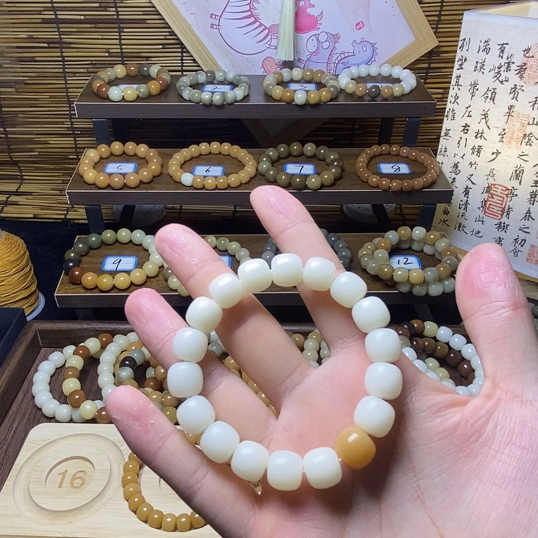 小***书菩提根/象牙果吊坠