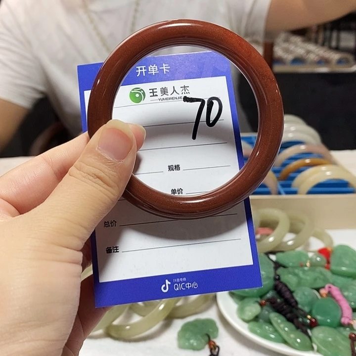 密玉（石英质玉）未镶嵌颈饰57