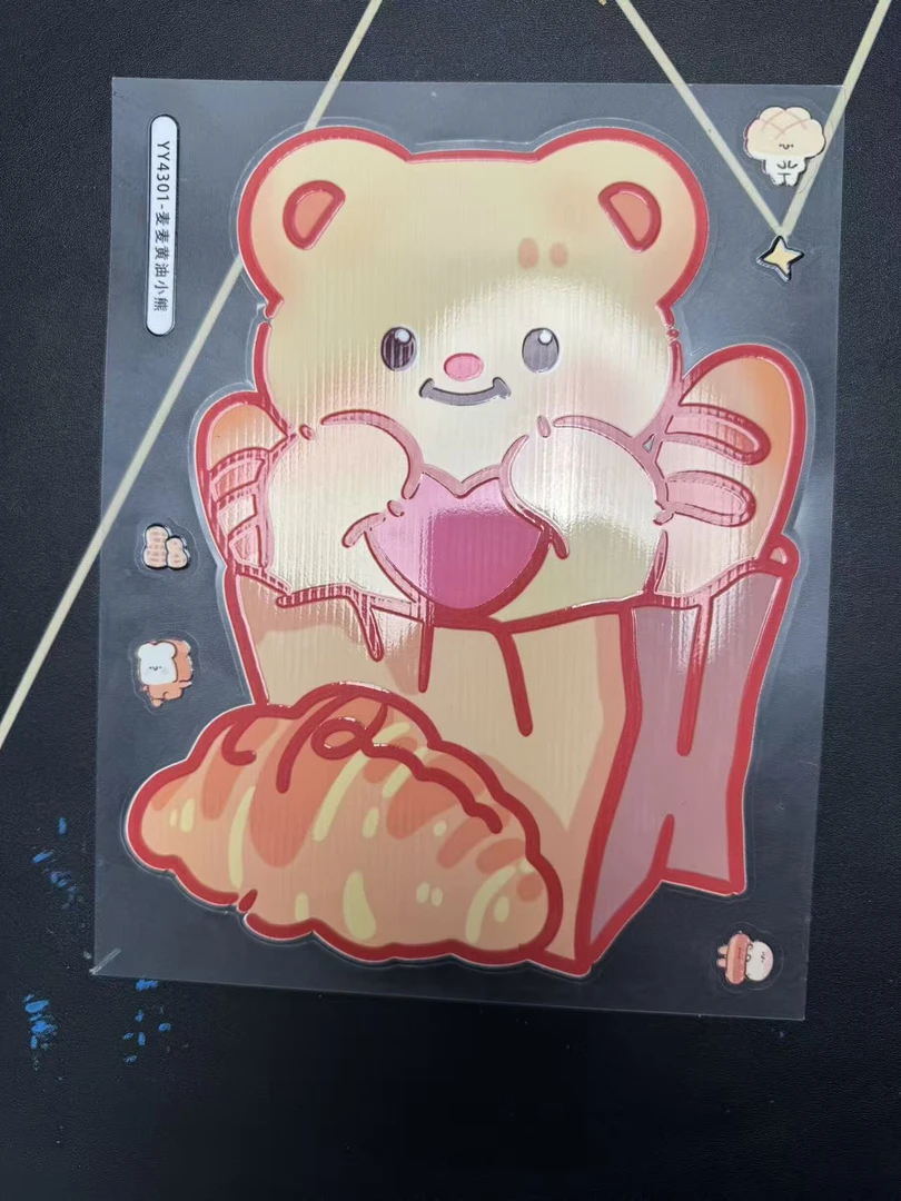 【嘟嘟diy贴纸】浮雕果冻超大卡卡通国风动漫Q版DIY贴纸节日礼物