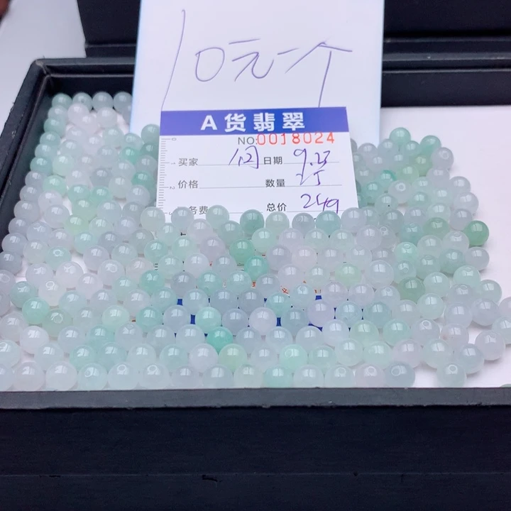 何***姐未镶嵌手链翡翠多样性