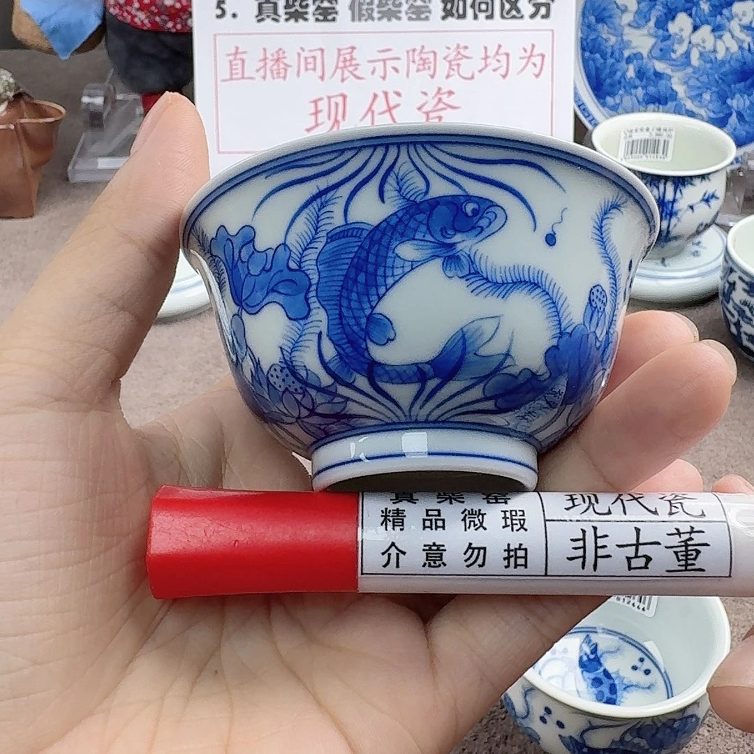 陶瓷艺术设计中心