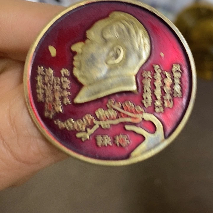 景德镇陶瓷研究所